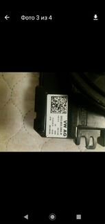 Подрулевой шлейф VW AG.фольксваген 569R
