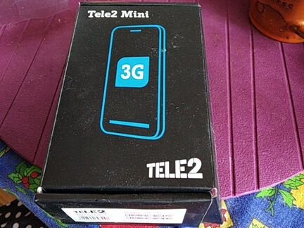 Коробка от телефона