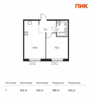 1-к квартира, 41.2 м², 11/25 эт.
