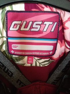 Зимний комплект Gusti (р100)