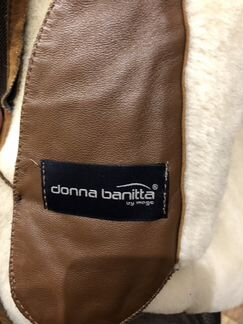 Продам дубленку новую, производство Италия