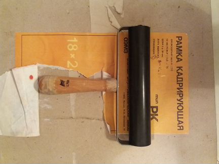 Фоторамка кадрирующая 18х24