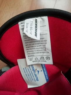 Щитки хоккейные Nordway titan 10 новые размер 14