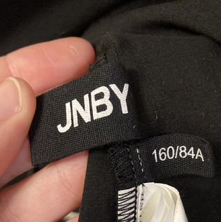 Платье jnby, новое без этикетки