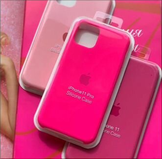 Чехлы на iPhone 12, 12 mini, 12 Pro, 12 Pro Max Ор