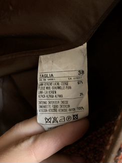 Женское пальто Sisley