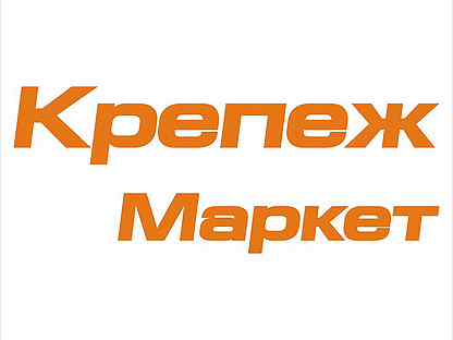 Авита сыктывкара работа. Авита сыктывкара работа. Старовского 51а сыктывкар. Работа в сыктывкаре вакансии. Работа в сыктывкаре вакансии.