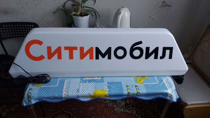 Световой короб сити-мобил