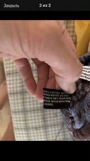 Слинг-шарф, 100 хлопок. Размер М