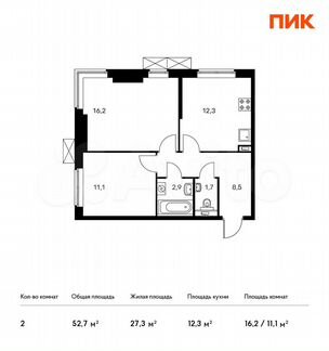 2-к квартира, 52.7 м², 10/24 эт.