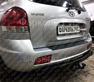 Фаркоп для Hyundai Santa Fe