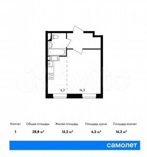 Квартира-студия, 28.8 м², 15/19 эт.