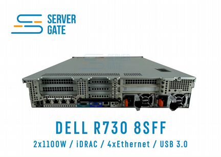 Dell R730 8SFF 2 x E5-2680v3 256 GB