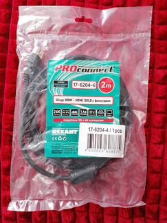 Шнур кабель hdmi - hdmi 2 метра rexant