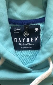 Толстовка женская Паудер