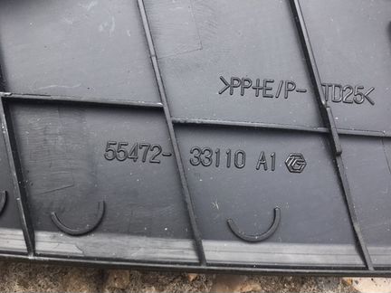 Решетка динамика для Toyota Camry V50