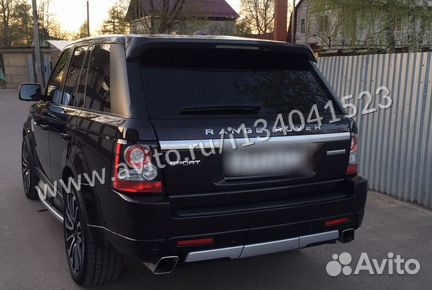Бампер Autobiography Range Rover Sport