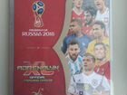 Полный сет карт 1 - 468 Panini Чемпионат Мира 2018