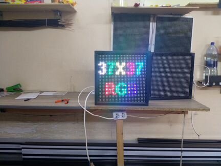 Цветной сигнальный светофор (и бегущая строка)