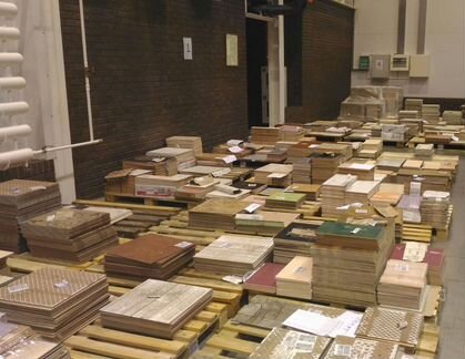 Плитка для пола