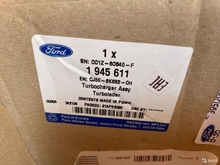 Турбокомпрессор ecoboost 2.0 240л.с. Ford Mondeo 5