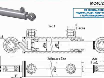 11 (290). 11. Тело брошено вертикально вверх со скоростью 40 м/с. Мс 40/25х100-3. Выразите скорость в км/ч.