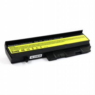 Аккумулятор Lenovo Y330, U330, V330 4400mAh