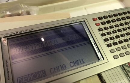 Электроника мк-90