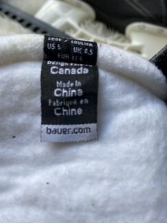 Коньки на мальчика Bauer