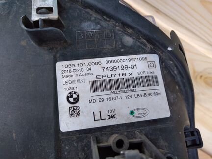 Фара левая BMW 5 G30 2016-2020