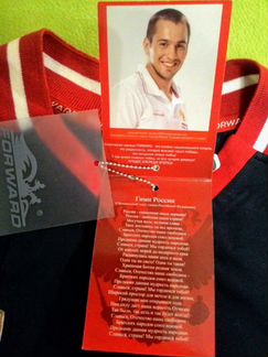 Футболка Forward новая р.48 / М