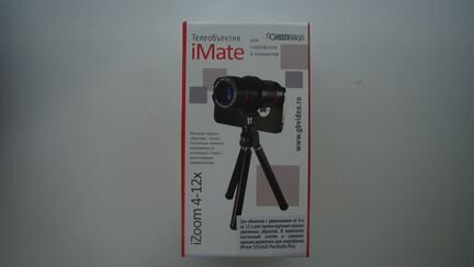 IMate iZoom 4-12x для iPhone5/5s/6/6Plus/6s/6sPlus