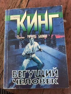 Книги в хорошем качестве
