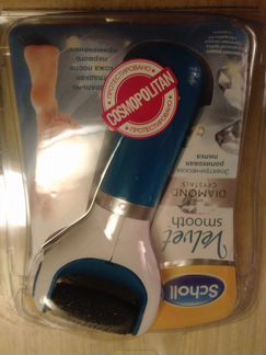 Пилка шолль и акссесуары 5 предметов в комплекте