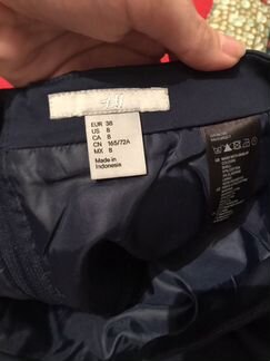 Юбка делового стиля