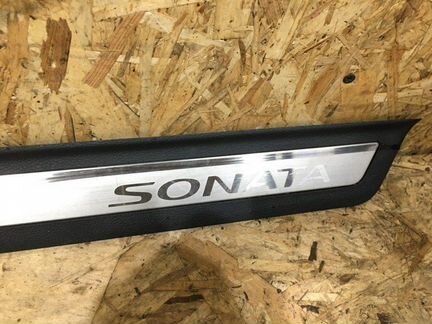 Накладка порога передняя правая Hyundai Sonata 7