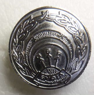 Значки Сирия ассоциация спорта GSF (F.G.S.)