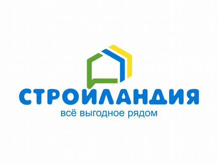 Магазин Валберис Нижнекамск
