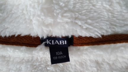 Утепленная кофта для мальчика