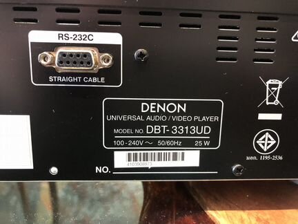 Blu-ray плеер Denon DBT-3313UD