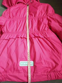 Зимняя куртка Kerry