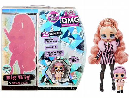 LOL OMG Winter Chill Big Wig
