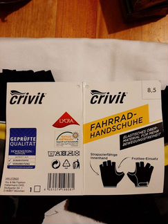 Перчатки велосипедные (германия)