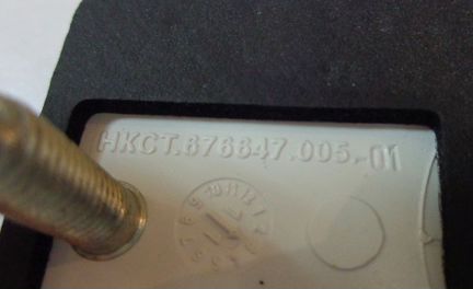 Фонарь габаритный боковой нкст676647005 автобус