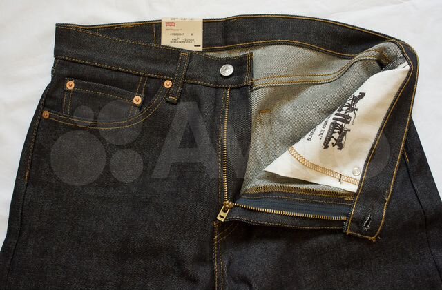 levis 505 rigid
