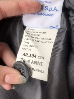 Пальто на девочку 4 года