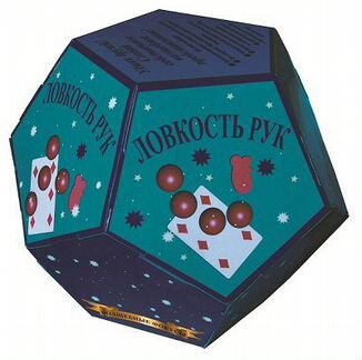 Набор для опытов Новый формат Ловкость рук (80462)