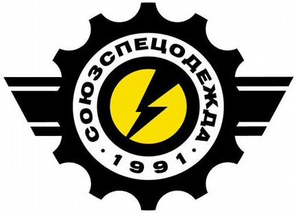 Менеджер торгового зала