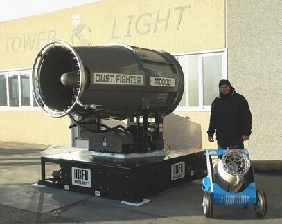 Установка для подавления пыли dust-fighter