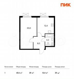 1-к квартира, 42.6 м², 2/33 эт.